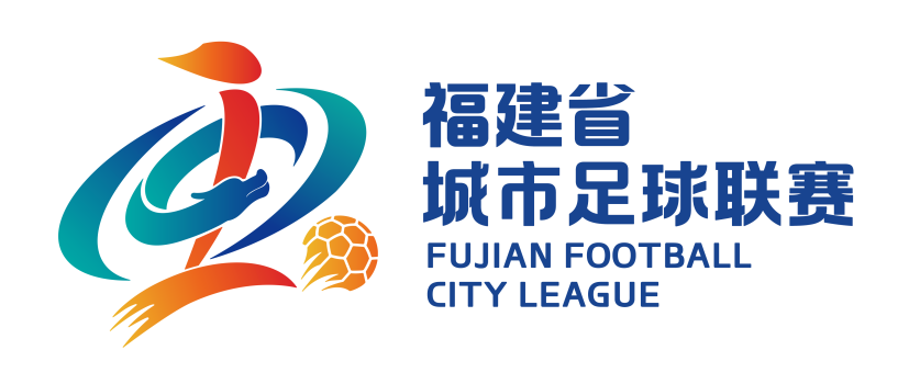 闽超会徽、主视觉设计正式发布